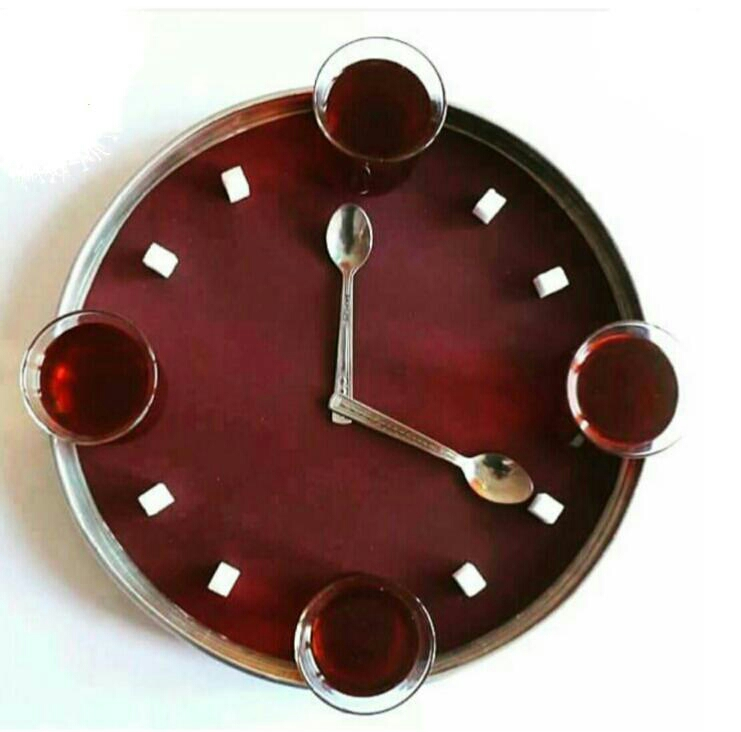 saat